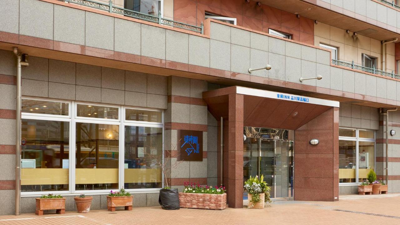 Toyoko Inn Tokyo Shinagawa-Eki Takanawa-Guchi Exterior foto